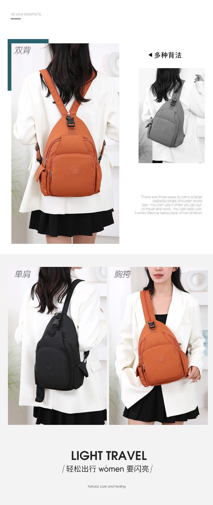 pau Allen ''crossbody''